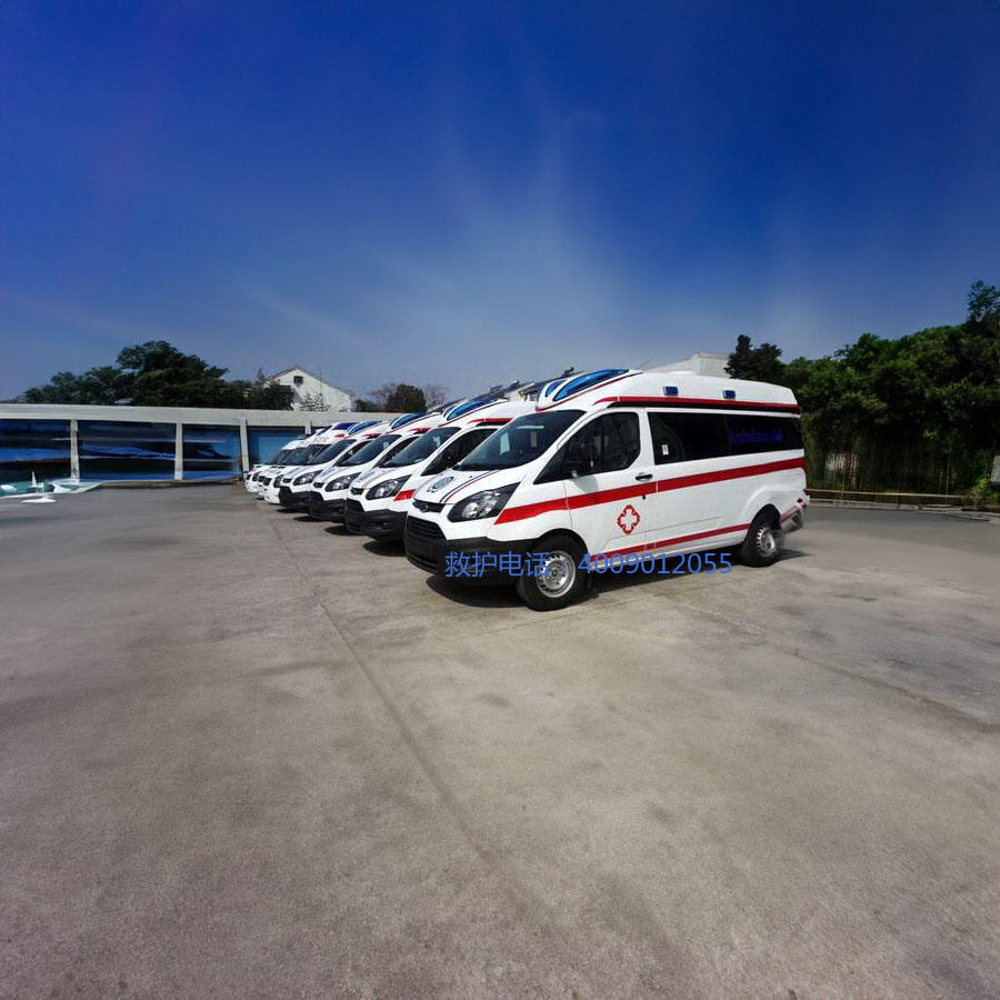 出租120联系方式